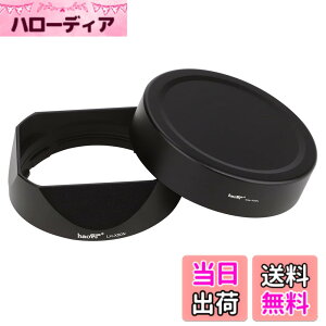 �y���������zHaoge�����Y�t�[�h���^���X�N�G�A�o���l�b�g �ɂƂ��� XF50mm F2 R WR, Fuji 50mm/F2 �t�[�h�AFujinon 50mm F2�����Y�t�[�h�A���^���t�����g�L���b�v�t��