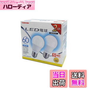 �y���������z����(TOSHIBA) LED�d�� 60W���� �L�z�� �����F E26���� 2P �����Ή� LDA7D-G/K60V1RP