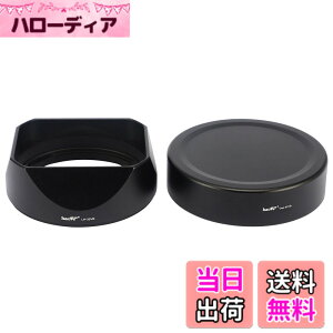 �y���������zHaoge�����Y�t�[�h���^���X�N�G�A�o���l�b�g �ɂƂ��� XF35mmF2 R WR�AXF23mmF2 R WR XC 35mm F2�iXC35mmF2�j�AFuji 35mm F2�t�[�h�A23mm F2�����Y�t�[�h�A���^���t�����g�L���b�v�t���A LH-XF35-2 LH 