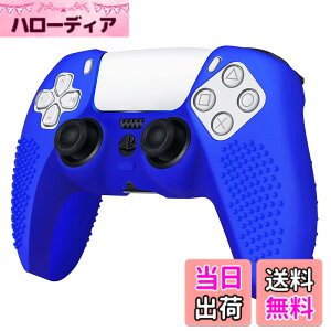 �y���������zRDFJ PS5�R���g���[���[�p �ی�P�[�X ����h�~ �V���R���X�L�� �v���e�N�g �P�[�X �ی�J�o�[ �v���e�N�g�t���[�� for PS5 Controller (�u���[)