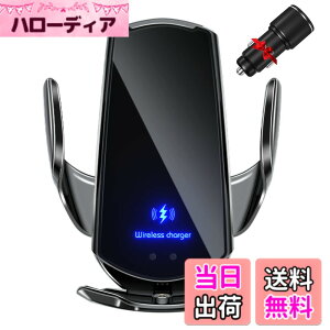 �y���������zBe Oshare �ԃX�}�[�g�t�H���z���_�[ �ԍڌg�уz���_�[ ���C�����X�[�d 15W�[�d �ԊO���Z���T�[ �����J�� 360�x��] �Ў葀�� �w�ǌg�ы@��K�p �t���i�N���b�v�A�R�[�h�Aiphone, Andr