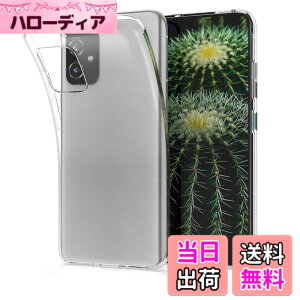 �y���������zkwmobile ASUS Zenfone 8�Ή� �P�[�X - �N���A TPU�P�[�X �X���� �ی� �ϏՌ� ����