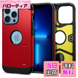 �y���������zSpigen iPhone13Pro�P�[�X �Ռ��z�� �ČRMIL�K�i�擾 ������� 3�w�\�� �X�^���h�t�� �J�����ی� ���h�~ ���C�����X�[�d�Ή� �^�t�E�A�[�}�[ ACS03278 (���b�h)