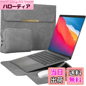 �y���������zTOWOOZ MacBook Air/Pro �P�[�X 13-14 �C���` M2/M1 ���^ �ϏՌ� �����X���[�u�P�[�X �h�� �L�Y ���� �h�~ �K�� �}�E�X�}�b�g/�d�����[�|�[�`�t��
