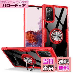 �y���������zKUJQOC Galaxy Note20 �P�[�X �����O�t�� �N���A �ϏՌ� �S�ʕی�J�o�[�P�[�X ���� �����K���X �z���_�[ �X�^���h 360°��p �Ռ��h�~ �J�o�[ PC �ԍڃz���_�[�Ή� �X�^���h�@�\ ���^ 