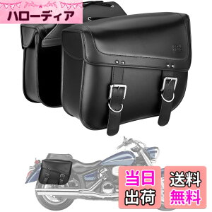 �y���������zKEMIMOTO �o�C�N �T�C�h�o�b�O �h�� �T�C�h�o�b�N ���E�Z�b�g��e��30L ���u��250 ADV150 �X�N�[�^�[ �ėp �o�C�N �T�h���o�b�O 2PC �c�[���o�b�O ���[ �ϋv�� �u���b�N KM1201