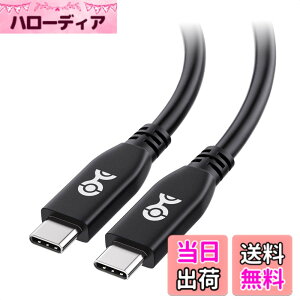 �y���������zCable Matters 40Gbps USB4�P�[�u�� 0.8m�A8K�r�f�I�A240W�[�d�AUSB 4/USB-C�f�B�X�v���C�P�[�u���AThunderbolt 4�Ή��AiPhone 16/ 15 Pro Max Plus�AMacBook�AXPS�ASurface Pro �Ή� - �u���b�N