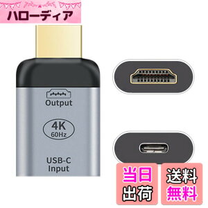 �y���������zCablecc USB-CTypeC���X�\�[�X����HDMI�V���NHDTV�A�_�v�^�[4K60hz1080p�i�^�u���b�g�A�d�b�A���b�v�g�b�v�p�j