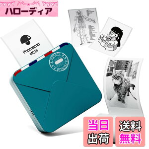 �y���������z�T�[�}���v�����^�[ �~�j�v�����^�[ �X�}�z�Ή� Phomemo M02S ���x�����C�^�[ ���o�C���Ղ�񂽁[ �V�[������@ ���m�N���t�H�g��� 300DPI �ʐ^��� �蒠 �ʐ^/���X�g/�t�/���[�h/