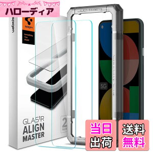 �y���������zSpigen AlignMaster �K���X�t�B���� Google Pixel 5a 5G �p �K�C�h�g�t�� Pixel5a 5G �p �ی� �t�B���� 2����