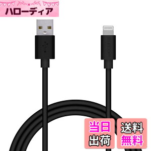 �y���������z�G���R��(ELECOM) Lightning�P�[�u�� ���C�g�j���O iPhone �[�d�P�[�u�� �J���t���V���[�Y �y iPhone SE3 / SE2 / 14 / 13 / 12 ���Ή� �z Apple�F�ؕi 1.5m �u���b�N MPA-FUAL15BK