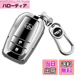 �y���������z�X�}�[�g�L�[�P�[�X �g���^ �V�^ �V�G���^ �����X YARIS �}�[�NX �C�G���[���[�x��MARK X Yellow Label �~���C MIRAI �ɓK�p,�D����TPU�ޗ����g�p���āA�ϏՌ��A�X�N���b�`�h�~�A�h����