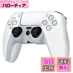 �y���������zRDFJ PS5�R���g���[���[�p �ی�P�[�X ����h�~ �V���R���X�L�� �v���e�N�g �P�[�X �ی�J�o�[ �v���e�N�g�t���[�� for PS5 Controller (��������)