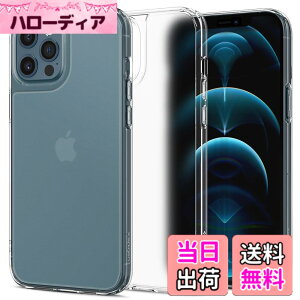 �y���������zSpigen iPhone 12 Pro Max �P�[�X ������ �X�g���b�v�z�[���t�� 9H�w�� tpu�o���p�[ �O�w�\�� �ČRMIL�K�i �ϏՌ� �Ռ��z�� �l������~�� �J�����ی� �N�H�[�c�E�n�C�u���b�h ACS02600 (�}�b