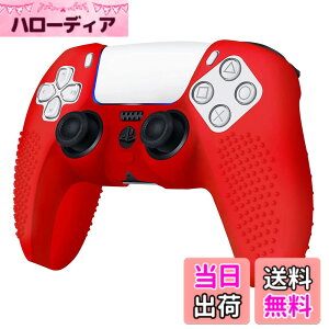 �y���������zRDFJ PS5�R���g���[���[�p �ی�P�[�X ����h�~ �V���R���X�L�� �v���e�N�g �P�[�X �ی�J�o�[ �v���e�N�g�t���[�� for PS5 Controller (���b�h)