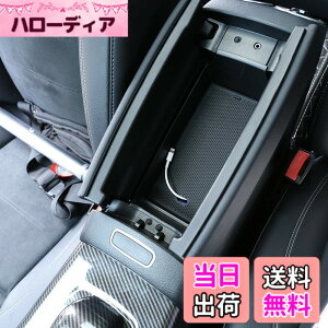 �y���������zSHIFENG ���߂Ƀ����Z�f�X�x���cA B GLA CLA GLB�N���XW177 W247 H247 C118 X247 2020 2021 2022 2023�Ԃ̃v���X�`�b�N���A�[�����X�g���[�{�b�N�X�Z���^�[�d�b�g���C