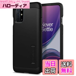 �y���������zSpigen OnePlus 8T �P�[�X �ϏՌ� �X�^���h�@�\ �ČRMIL�K�i�擾 �J�����ی� ���h�~ �Ռ� �z�� �^�t�E�A�[�}�[ ACS02062 (�u���b�N)