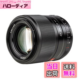 �y���������zViltrox 56mm F1.4 STM ����a �P�œ_�����Y X�}�E���g �I�[�g�t�H�[�J�X �|�[�g���[�g�����Y fuji�J�����ɑΉ� �y�� �_�炩���{�P�� ��AF�Ή� X-Pro1/Pro2/T1/T2/T3/X-T4/T20/T200/X-E3/X-H1/X-M1/X-A1/X