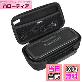 【送料無料】Bluetooth スピーカー Tronsmart 完全ワイヤレスステレオ機能専用収納ケース-Adada