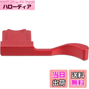 �y���������zHaoge THB-X2R ���^���z�b�g�V���[�T���A�b�v���X�g �n���h�O���b�v X100V x100vi �J�����p ���b�h