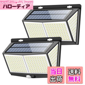 【送料無料】センサーライト 288LED ソーラーライト 3つ知能モード Focondot 4面発光 人感センサー 屋外照明 太陽光発電 省エネ 防水 防犯ライト 自動点灯 両面テープ付き 壁掛け/庭/柵/玄関/ガーデンライト/駐車場/地震/停電時適用 2個セット