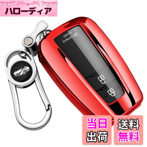 �y���������z�X�}�[�g�L�[�P�[�X �g���^�ɓK�p�A�N���E�� 220�n C-HR �v���E�X 50�n �V�^ �J���[�� RAV4 50�n �J����70�n �����h�N���[�U�[ �v���h 150 ��� ��p,3/4�{�^���L�[���X�G���g���[,�D��