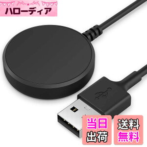 �y���������zTUSITA�Ή��F�T���X�� �[�d�� Samsung Galaxy Watch 4, 4 Classic, Galaxy Watch Active 1 / Active 2 (SM-R500 SM-R830 SM-R820) / Galaxy Watch 3 (SM-R840 SM-R850) �[�d - 100cm USB �[�d�P�[�u�� - �g�ѓd�b �X�}�[�g�E�H