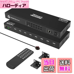 �y���������zTESmart HDMI �؂�ւ��� 8����1�o�� �ؑ֊� 8�|�[�g 4K@60Hz 8x1 �Z���N�^�[ HDMI �X�C�b�` ���������� EDID�@�\ HDCP2.2 RS232�ALAN�|�[�g �����X�L�����@�\ �������o�@�\ �P�[�u���A�����R��
