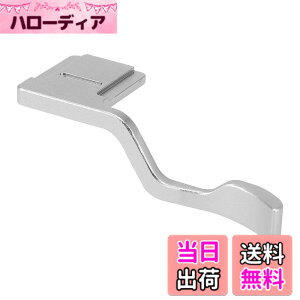 �y���������zHaoge THB-XT30S �e�w�A�b�v�O���b�v �� �T�����X�g �u���b�N�J���� �T���O���b�v �Ή� for Fuji X-T50 X-T30II X-T10 X-T20 X-T30 XT10 XT20 XT30