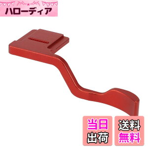 �y���������zHaoge THB-XT30R �e�w�A�b�v�O���b�v �� �T�����X�g �u���b�N�J���� �T���O���b�v �Ή� for Fuji XT50 X-T10 X-T20 X-T30 XT10 XT20 XT30 II