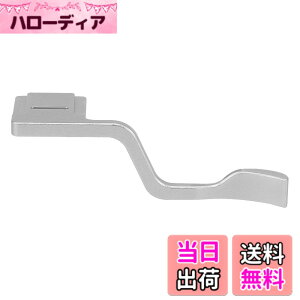 �y���������zHaoge THB-XT4S �e�w�A�b�v�O���b�v �� �T�����X�g �u���b�N�J���� �T���O���b�v �Ή� for Fuji X-T1 X-T2 X-T3 X-T4 XT1 XT2 XT3 XT4