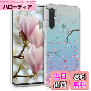 �y���������zkwmobile Xiaomi Redmi Note 8 (2019 / 2021)�Ή� �P�[�X - TPU �N���A �V���R�� �X�}�z�P�[�X �����h�~- ���킢�� �f�U�C�� TPU�P�[�X