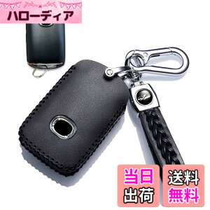 �y���������z�iyoshinari�j �}�c�_2 �}�c�_ 3�p CX-30 CX-60 CX-3 CX-5 CX-8 ���[�h�X�^�[ MX-30 �}�c�_6 �{�v �X�}�[�g �L�[�P�[�X �L�[�J�o�[ �L�[�z���_�[ (���j