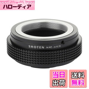 �y���������zSHOTEN �}�E���g�A�_�v�^�[ M42-m43 (M42�}�E���g�����Y �� �}�C�N���t�H�[�T�[�Y �}�E���g�ϊ�)