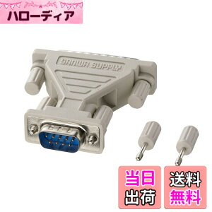 �y���������z�T�����T�v���C(Sanwa Supply) RS-232C�ϊ��A�_�v�^(D-sub9pin�I�X-D-sub25pin�I�X) AD09-9M25MK