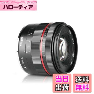 �y���������zMeike MK 50 mm f/1.7 Full Frame Aperture Manual Focus Lens for Mirrorless Cameras X-T1 X-T2 X-Pro1 X-Pro2 X-M1 X-T10 X-A1 X-A2 X-A3 X-E1 X-E2 X-E3 X-T20 X-T100 X-T3