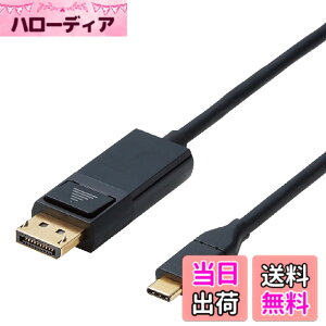 �y���������z�G���R�� �ϊ��P�[�u�� USBC DisplayPort 1.0m �u���b�N �yiPhone 16/16 Pro/16 Pro Max/16 Plus �Ή����؍ρz CAC-CDP10BK