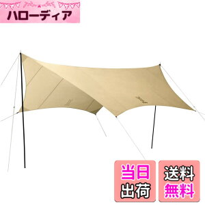 �y���������zDOD(�f�B�[�I�[�f�B�[) �����̃^�[�v �͂��߂Ăł������₷�� �x�[�V�b�N�� �w�L�T�^�[�v waterproof �^�� Medium �I�[���C������ �����e�[�v �W���t�� UV���H�� TT5-631-TN