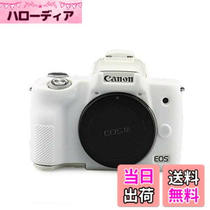 �y���������zkinokoo CANON EOS Kiss M/EOS Kiss M2/EOS M50/EOS M50 Mark 2 �f�W�^���J������p �V���R���J�o�[ �J�����P�[�X �J�����J�o�[ �V���v�� �iWT)