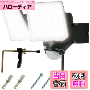 �y���������zDAISHIN LED �l�� �Z���T�[���C�g AC �R���Z���g 100V 2���� DLA-7T200 ���O �N�����v �ȒP ���t�� �l���Z���T�[���C�g �O �h�ƃ��C�g �K���[�W �� ���� �� ������ �h�J �N�����v�� ����