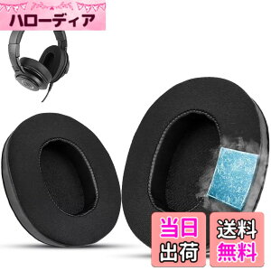 �y���������zKrone Kalpasmos Sony MDR-7506 �A�b�v�O���[�h��p�W�F�������p�C���[�p�b�h�A�ɓK���Ă��܂�MDR V6 / V7 / CD900ST�A�����ԃN�[���ɕۂ�