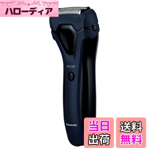 �y���������z�p�i�\�j�b�N �����Y�V�F�[�o�[ 3���n �����C���� �� ES-RL15-A