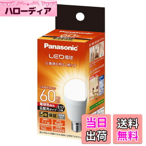 �y���������z�p�i�\�j�b�N �~�j�N���v�g���^ LED�d�� �������a17mm �d��60W�`���� �d���F����(7.1W) ���`�d���E�L�z���^�C�v �����Ή� LDA7LGE17ESW