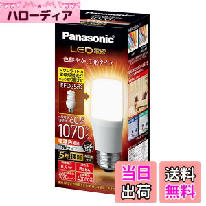 �y���������z�p�i�\�j�b�N LED�d�� �������a26mm �d��60W�`���� �d���F����(8.4W) ��ʓd���ET�`�^�C�v �����Ή� LDT8LGST6