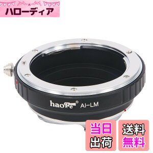 �y���������zHaoge �����Y�}�E���g�A�_�v�^�[ Nikon Nikkor F/AI/AIS/D�����Y����Leica M LM�}�E���g�J�����p M240 M240P M262 M3 M2 M1 M4 M5 M6 MP M7 M8 M9 M9-P M ���m�N���AMEM M-P�AM10 M-A