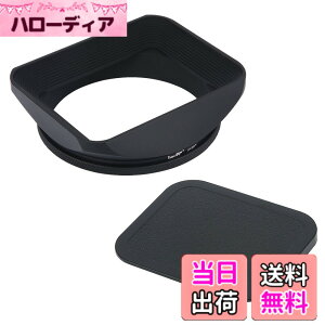 �y���������zHaoge 67mm �X�N�G�A ���^�� �˂����ݎ��}�E���g �����Y�t�[�h �V�F�[�h �L���b�v�t�� anon Nikon Sony Leica Leitz Carl Zeiss Voigtlander Nikkor Panasonic Olympus ��67mm�����Y�A���̑���6mm�t�B���^�[