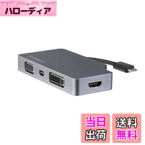 �y���������zStarTech.com 4 in 1 USB Type-C�}���`�A�_�v�^ �A���~➑� USB-C - VGA/DVI/ 4K HDMI/mDP �X�y�[�X�O���[ CDPVDHDMDPSG