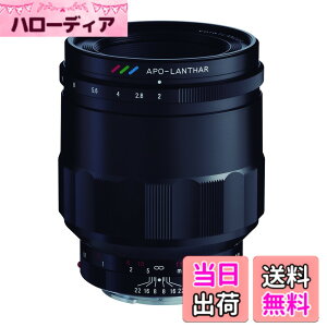 �y���������zVoightLander MACRO APO-LANTHAR 65mm F2 Aspherical E-mount 233041