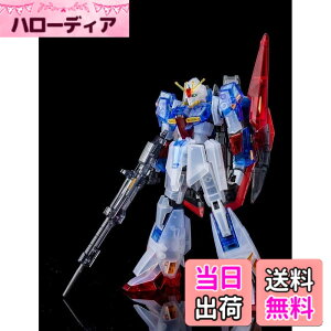 �y���������zBANDAI �y�C�x���g����zHGUC 1/144 �[�[�^�K���_�� [�N���A�J���[] �K���v��EXPO2017