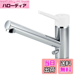 �y���������zLIXIL ( ���N�V�� ) INAX �V���O�����o�[ �������� RSF-841YN �z���C�g ����n�p ���� �L�b�`������ ������ ���� �֌� �ߐ�